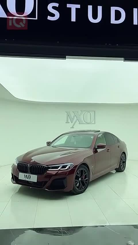 Car Video Thumbnail